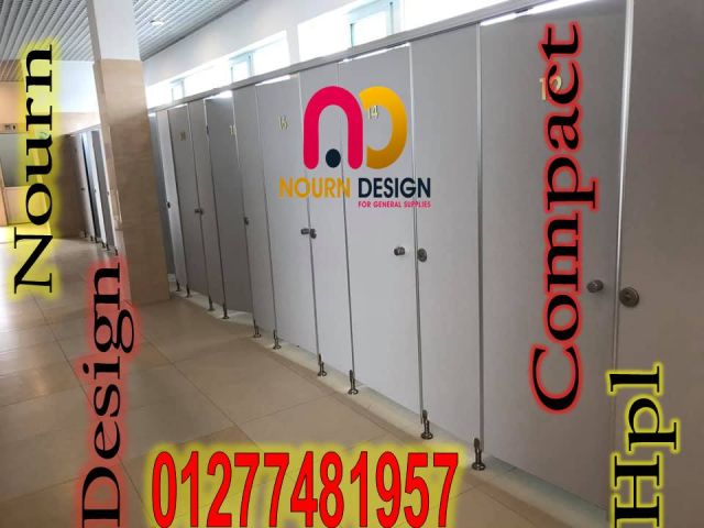 Compact hplكومباكت-