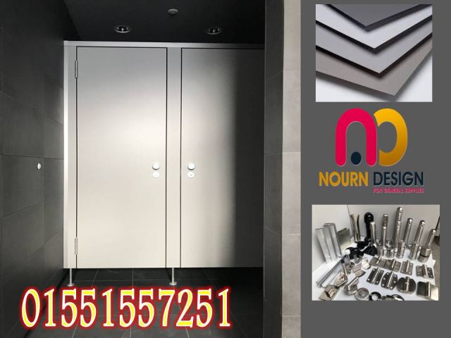 Compact hplكومباكت- 4
