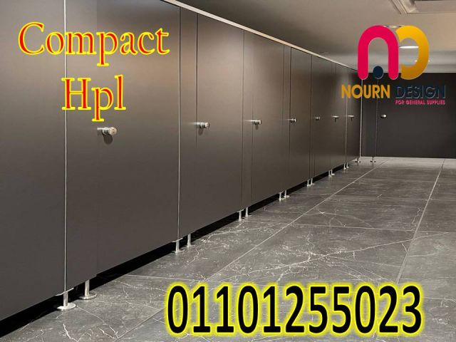 Compact hplكومباكت- 5