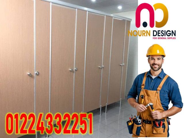 ديزاين للمقاولات 3