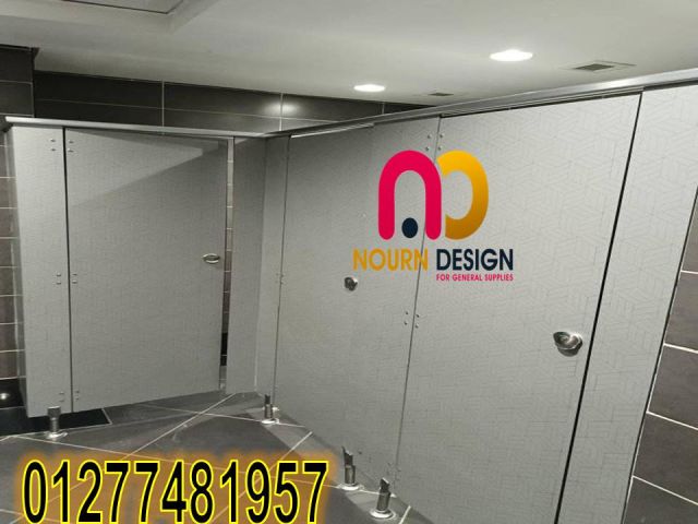 الواح جرين لام الهندى كومباكت hpl 2