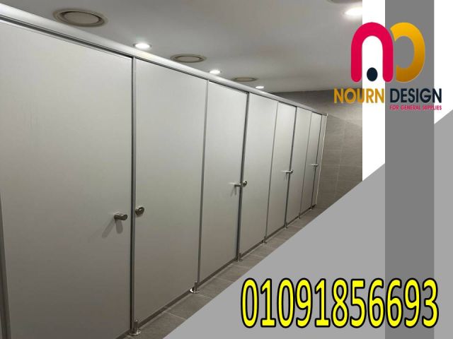 الواح جرين لام الهندى كومباكت hpl 4