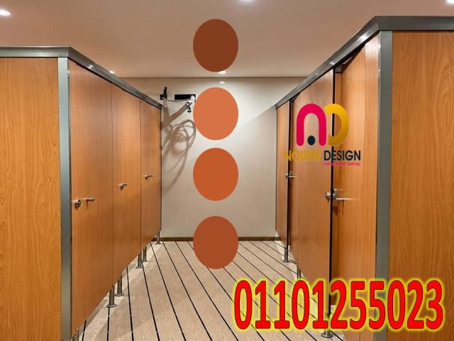 الواح جرين لام الهندى كومباكت hpl 6
