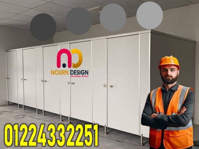 اكسسوارات استانلس ستيل 3