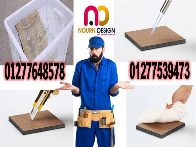 اكسسوارات استانلس ستيل 5