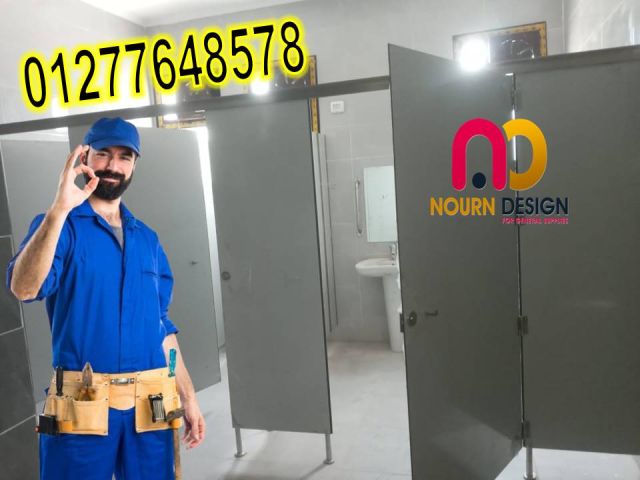 من المباول للأوشاش – نورن ديزاين بتنفذ بأعلى دقة وجودة  4